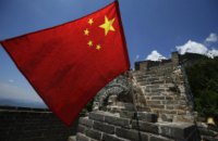Китай планує пропустити переговори щодо “Формули миру” на Мальті, - Bloomberg