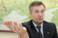 Наливайченко давно предупредил правительство об угрозе эпидемии