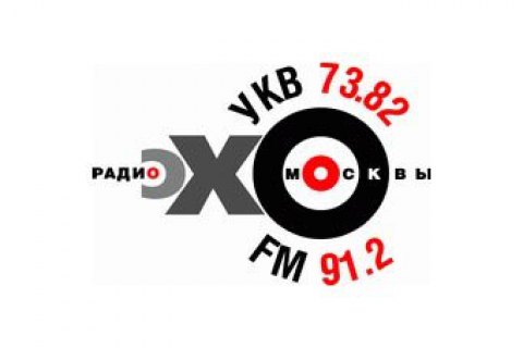 «Що там у хохлов»: на русском радио заговорят по-украински «Що там у хохлов»: на русском радио заговорят по-украински