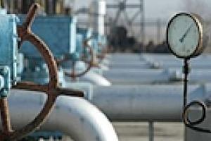 "Газпром" прогнозирует в 2010 тариф на транзит газа по Украине 2,56-2,7 доллара