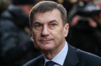 Премьер-министр Эстонии ушел в оставку