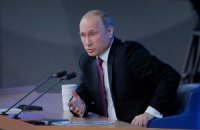 Путін обговорив з Радою безпеки зустріч у "нормандському форматі"