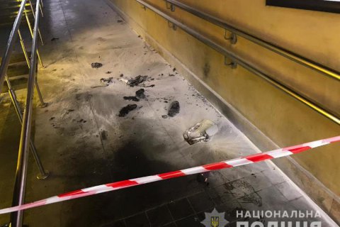 На Бассейной в центре Киева произошел взрыв с пожаром (обновлено)