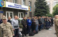 В Украине завершился весенний призыв на военную службу