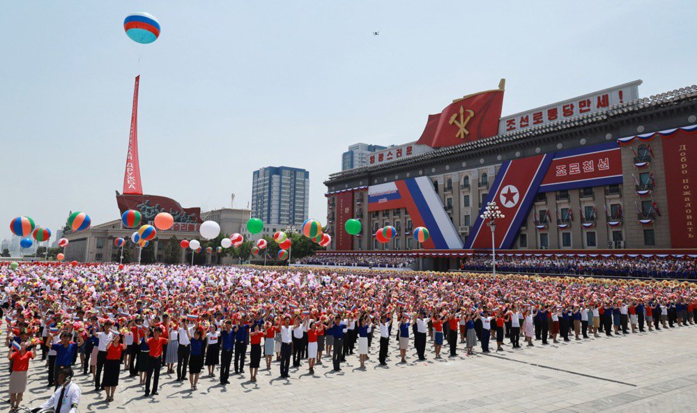 Офіційна церемонія зустрічі в Пхеньяні, 19 червня 2024 року.