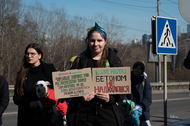 У Протасовому Яру відбувся мирний протест проти забудови