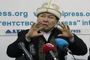 В Киргизии предлагают отобрать у президента власть