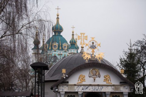УПЦ МП закликала Трампа захистити каплицю біля фундаменту Десятинної церкви