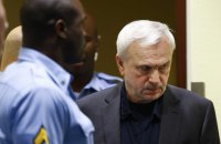 Судді ООН посилили вироки поплічникам Мілошевича в останній справі Югославського трибуналу