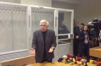 Обвинувачення просить заарештувати Чечетова з альтернативою у вигляді застави 5 млн гривень