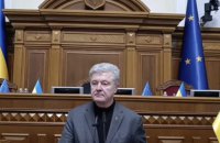 Порошенко: Хтось чекав від мене критики Зеленського. Але ні, критики не буде