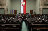 Польский Сейм назвал Волынскую трагедию геноцидом