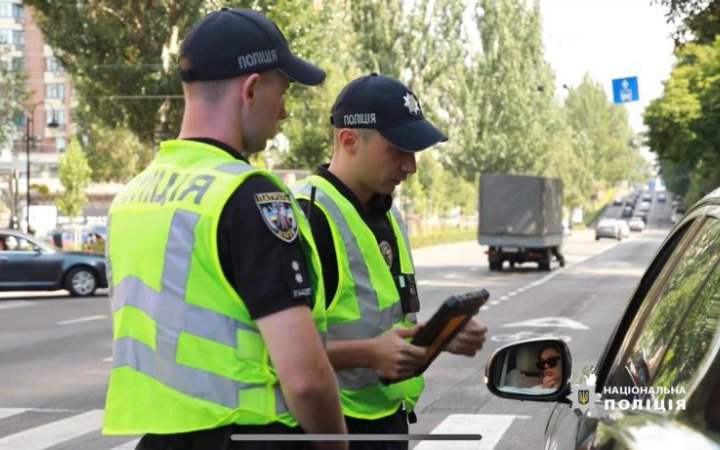 В Україні почали діяти електронні протоколи щодо адмінпорушень з дорожнього руху 