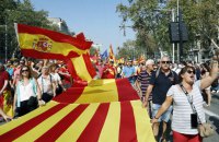 Іспанський парламент фінально схвалив амністію для каталонських сепаратистів