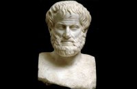 Грецькі археологи повідомили, що знайшли могилу Аристотеля