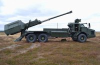 Швеція планує надати Україні САУ Archer, 50 БМП і протитанкову зброю