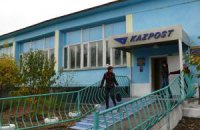 В Казахстане грабители вместо денег украли мешки с письмами
