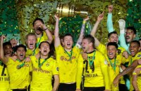"Боруссія" вп'яте стала володарем Кубка Німеччини