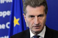 ЕС потребует от Бойко выполнения энергетических обязательств Украины
