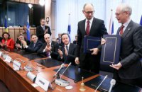 Хорошие и плохие ассоциации