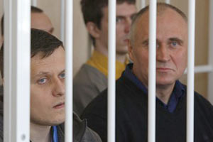 В Минске осудили еще двух экс-кандидатов в президенты 