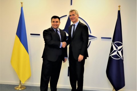 Клімкін обговорив з генсеком НАТО створення трастового фонду для зміцнення безпеки арсеналів
