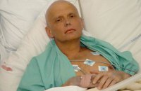 ЕСПЧ признал Россию ответственной за отравление экс-сотрудника ФСБ Литвиненко