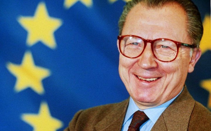 Помер експрезидент Єврокомісії, "батько євро" Жак Делор