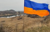 Активісти руху "Жовта Стрічка" підняли прапор України в окупованій Макіївці