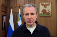 Російський Бєлгород після обстрілів залишився без гарячої води до кінця опалювального сезону