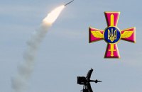 Дві крилаті ракети російських окупантів збили на Дніпропетровщині