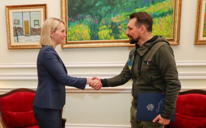Посол США в Україні вручила вірчі грамоти в МЗС