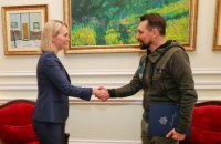 Посол США в Україні вручила вірчі грамоти МЗСУ