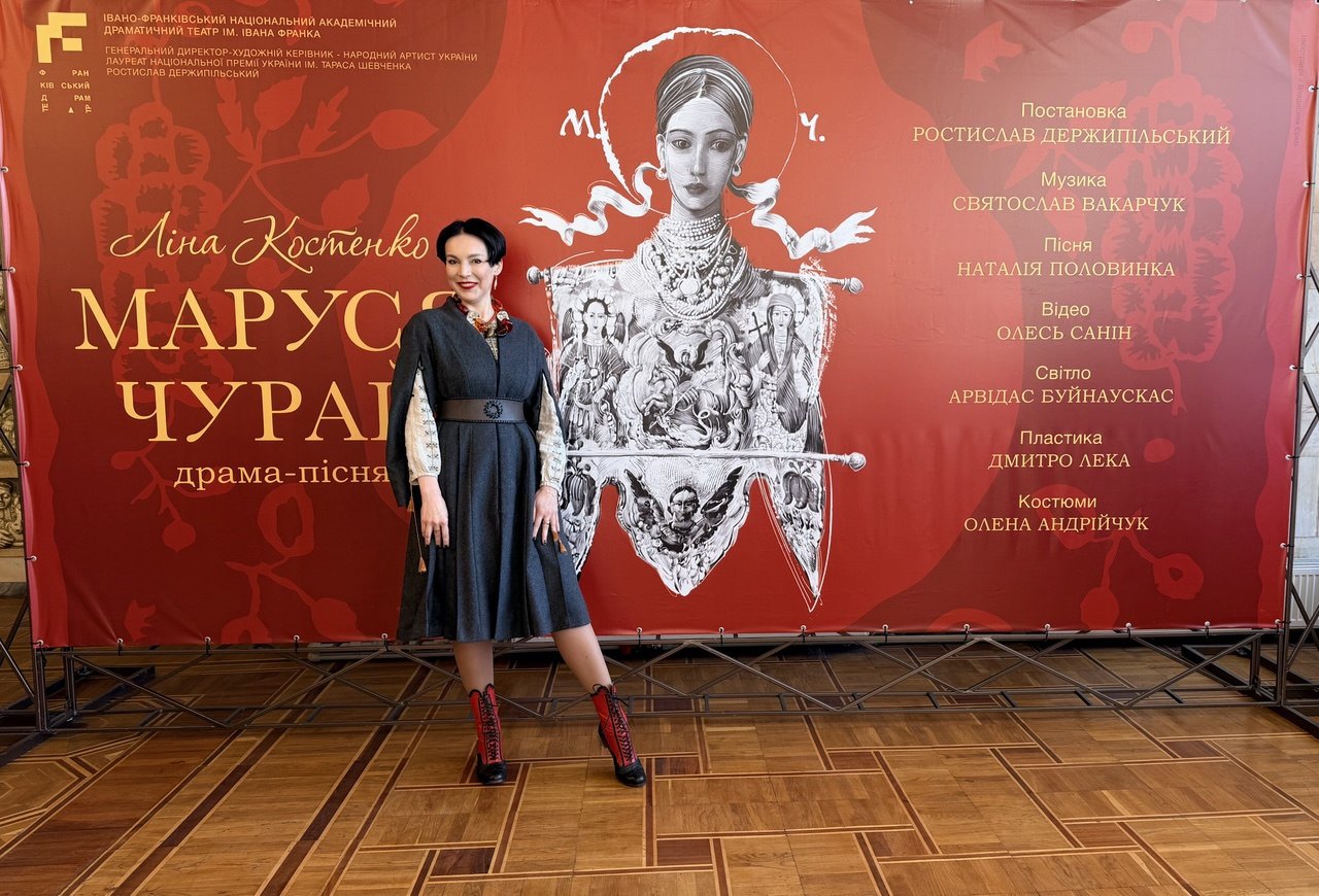 Соня Кошкіна під час прем'єри вистави 'Маруся Чурай'.