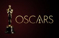 Церемонію вручення "Оскара" перенесли через коронавірус 