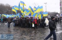 Киевским школам приказали отправить учителей на "антимайдан"