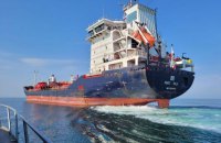 На грецькому кораблі, який прямував до України, стався вибух