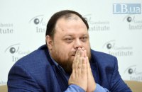 Руслан Стефанчук: «Усе вирішує Зеленський»