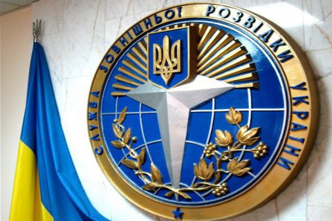 Зовнішня розвідка спростувала інформацію щодо викриття української операції в Криму