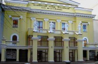 Харківські дієвці культури просять президента посприяти перейменуванню Театру ім.Пушкіна