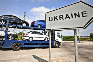 Крупнейшим торговым партнером Украины в 2014 году оказался Евросоюз