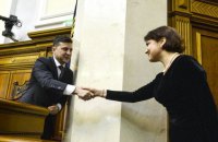 Венедіктова порушила справу проти Порошенка