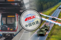 Китайська компанія будуватиме таємний тунель між Росією та Кримом