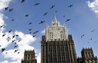 Росія закриває Генеральне консульство Польщі у Калінінграді