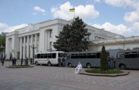 1,5 тисячі охоронців із Донбасу прийдуть під Раду захищати російську мову
