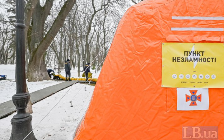 У столиці запроваджено оновлені правила комендантської години