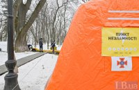 У столиці запроваджено оновлені правила комендантської години