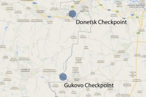ОБСЕ отчиталась о ситуации на украино-российской границе