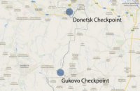 ОБСЕ отчиталась о ситуации на украино-российской границе