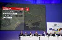 МИД Украины: доклад по MH17 указал на непосредственную причастность России к крушению